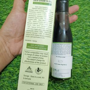 Hair Growth Oil