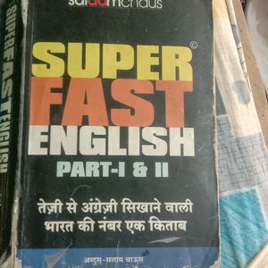 super fast English book