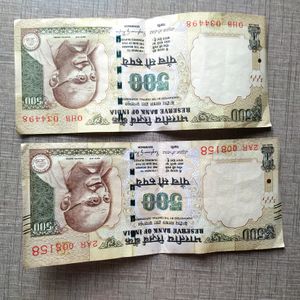 Old Currency (500+500)