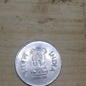 Rare Collection 1 Rupees Very Different Coin