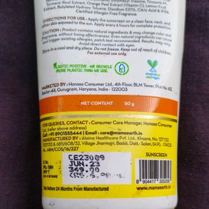 MAMAEARTH VITAMIN C SUNSCREEN