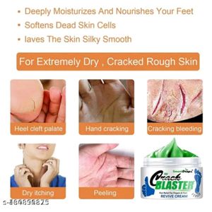 Hand And Feet Cream