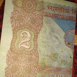 2 rs Indian Rupees Old Century