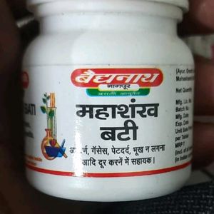 Ayurvedic Medicine Use For Stomach