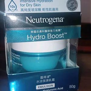 Neutrogena Hydro Boost 💙