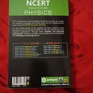 11th Physics And Mathematics Textbook