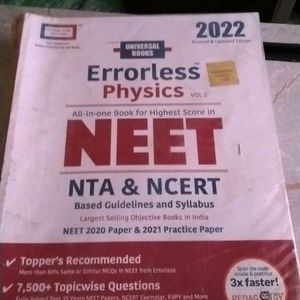 Errorless NEET All Books