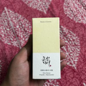 Korean Glow Serum