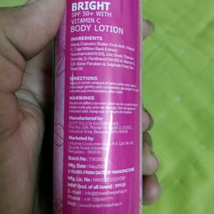 The Wellness Shop Bright Body Lotion