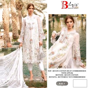 New Standard Beautiful Pakistani Poshaq Dresses Be