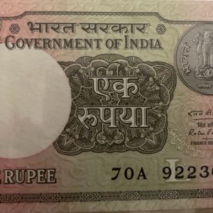 Rare Old Currency Of India