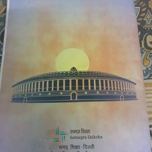 सामाजिक और राजनीतिक जीवन 8th Class Book