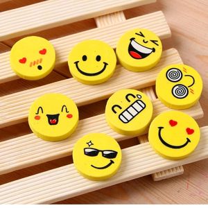 Cute😍Smiley Emoji 😊Eraser 8 Pcs 😁😘🤩🤪😜