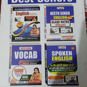 English For General Competition Volume 1 And 2