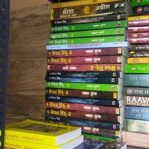 Hindu Indian Historical Fiction Novels