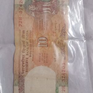 10 Rupee  Note