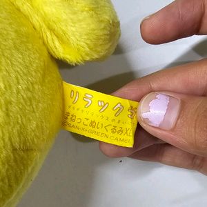 Authentic San-X Rilakkuma Original Plush