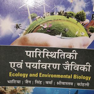 Ecology And Environmental Biology