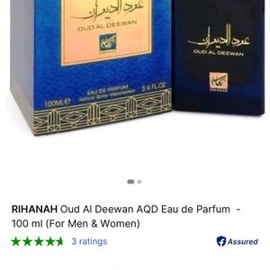 RIHANAH Oud Al Deewan Arabic Perfume