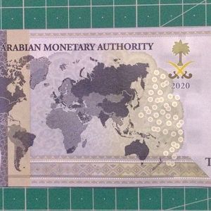 Extreme Rare Saudi Arabia UNC Banknote