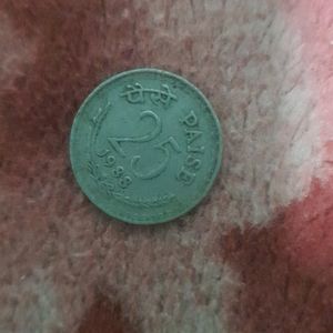 Indian Old 25 Paisa