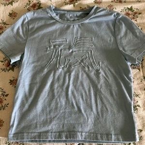 Viral Pinterest Baby Tee