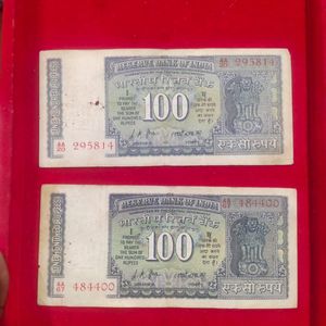 Mahatma Gandhi, 100rs Note