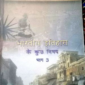 12th Class Books