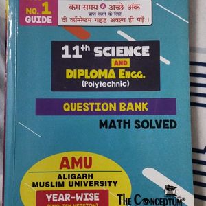 11th Entrance Question Bank With Solutions