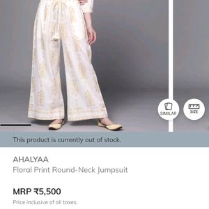 AHALYAA Jumpsuit With Tag