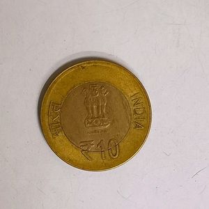 Shri Mata Vaishno Devi Shrine Board. Rare Coin