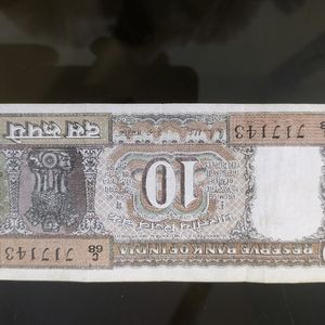 old style indian rupees