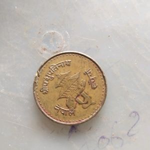 Most Rear India Or NEPAL COIN