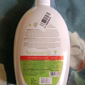 Mamaearth Vitamin C Body Lotion