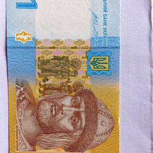 Currency Note