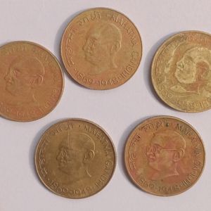 Coin Set - 20 Paise Mahatma Gandhi