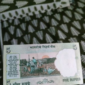 Rare 1 And 5, 20  Rupee Note