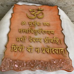 Resin Mantra Frame With Stand