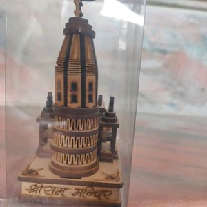 Shree Ram Janmbhumi Mandir Seal Packed