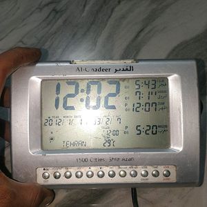 Al-ghadeer 1500 City Shia Azan Clock And Alarms