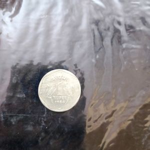 Rare Coin I-rs 1984