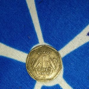 Rare *Coin