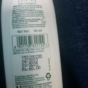 Himalaya Baby Massage Oil