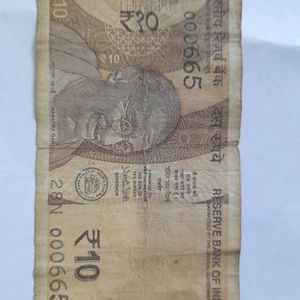 665 VIP Serial No. 10 Rs Note