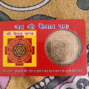 Bhairav Yantra And Coin