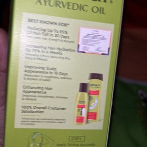 Trichup Hair Oil