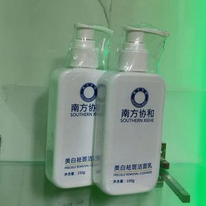 Korean Cleanser Loot