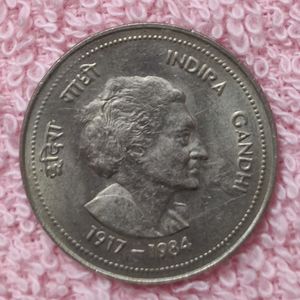 50 Paise Indira Gandhi 1985