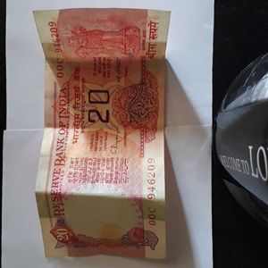 Skonline - 20 Rupees Full Chakra 1 Paper Currency