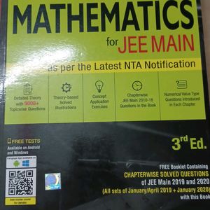 CENGAGE MATHEMATICS FOR JEE MAIN Set Of 5 Books